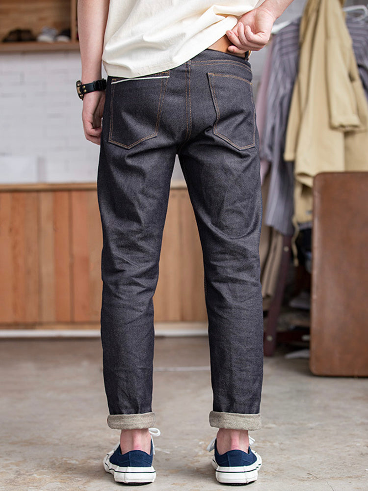 THEO | Straight-leg jeans with raw finish