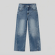 BEATRIX | Flared jeans with mid-rise fit