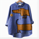 MIA | Relaxed tunic with over-hip length