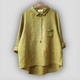 FREYA | Relaxed tunic with over-hip length