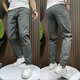 HARRY | Utility trousers with stretch fit