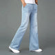 TEDDY | Boot-cut jeans with flared leg