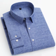 KINGSMERE | Shirt with micro houndstooth pattern