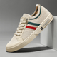 HARPER | Knit sneakers with striped detailing