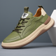 HUDSON | Sneakers with contoured panel design