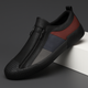 STERLING | Sneakers with zip detail