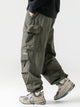 GEORGE | Parachute trousers with water-resistant finish